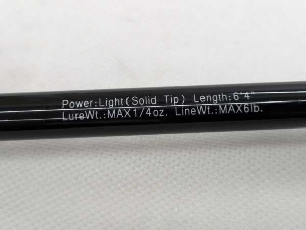 グラディエーターマキシマム GX-64LS-ST